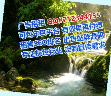 东湖卵源健康科技门市部